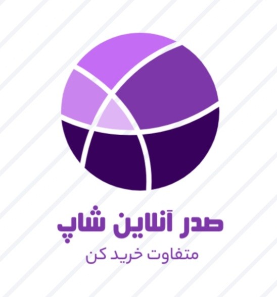 صدر آنلاین شاپ